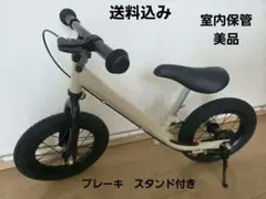 スパーキー Sparky キックバイク ロングポスト付き - メルカリ
