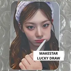 STAYC セウン S makestar ラキドロ 歯磨き ミニフォトカード