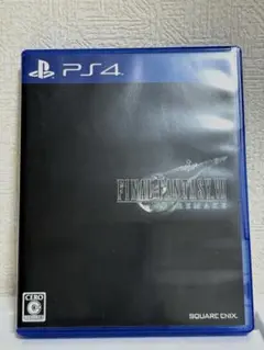 FINAL FANTASY VII REMAKE PS4