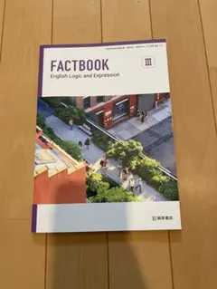 Item thumbnail for item 07897735-ecd0-4ed5-a87e-c485544c12f3