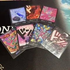 ワンピカード 金ドン、リーパラ、シークレット、パラレル等 15枚セット オマケ付 楽天市場】【中古】 ドン！！カード 金箔仕様パラレル
