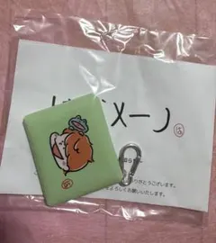 はじめしゃちょー はじメーノ