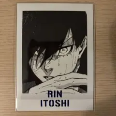 2025年最新】糸師凛 ブルーロック展 ぱしゃこれの人気アイテム