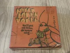 Item thumbnail for item 5988aa89-44b3-45c3-9d69-7961ba0ba8a0