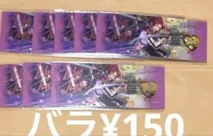 563 あんスタ あんさんぶるスターズ 心悦チケット 衣更真緒 中国