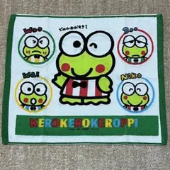 2025年最新】けろけろけろっぴ タオルケットの人気アイテム