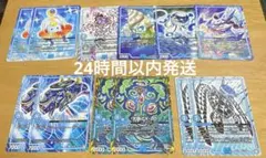 パスオクタン