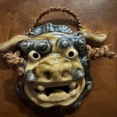 琉球焼 中城窯 シーサー 壁掛け 陶器