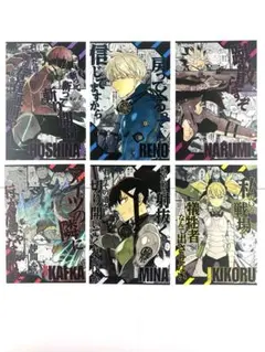 怪獣8号　16巻　特典　イラストカード　6種類コンプリートセット