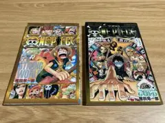 ONE PIECE FILM GOLD・STRONG WORLD 入場者特典