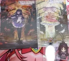 魔法少女まどか☆マギカまとめ売り