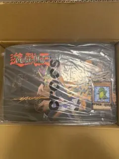 publux XL相当 青眼の白龍 白 ホワイト 遊戯王 海馬瀬人 中島健人