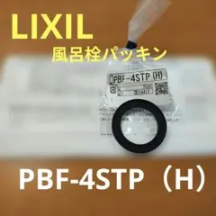 Item thumbnail for item 4e9f1c91-88e5-4651-be13-63544f1ec0d9