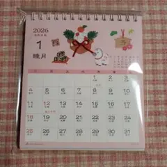新品 2026年 和風ハンドメイドカレンダー 卓上カレンダーのサムネイル