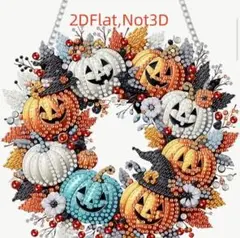 ダイヤモンドアート ハロウィンおすすめリース キラキラ クリスタルビーズ