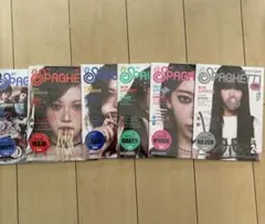 lesserafim spaghetti アルバムセット