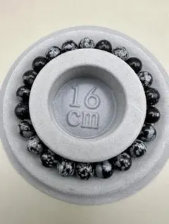 Item thumbnail for item 9ff1891c-9672-429a-ba16-2cda575eea5b