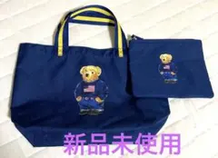 ポロ　ラルフローレン　ベアトート＆ポーチセット
