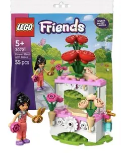 モナカ様 リクエスト 2点 まとめ商品