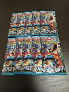 未開封パック 3点セット ポケモンカードゲーム メガブレイブ - メルカリ