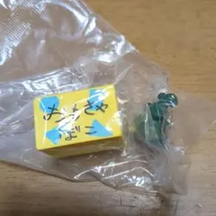 Item thumbnail for item e736d292-e613-4442-84d0-b8848260934f