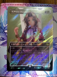 FFTCG エアリス フルアート プレミアム PR-079 PSA10 エアリス プロモ フルアート プレミアム FFTCG FF7 - メルカリ