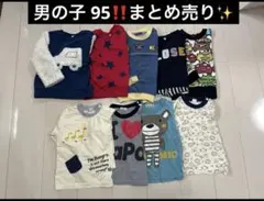 Item thumbnail for item c279a25c-57b7-4f9f-b3a2-8b2576ae1d25