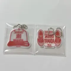 ヒプマイ　二郎　三郎　キーホルダー