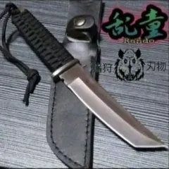 廃番 スミス&ウェッソン フルタング サバイバルナイフ チタン 