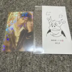 M!LK 曽野舜太 ホログラムトレカ ステッカー