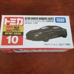 Item thumbnail for item d5878aea-7425-4a8d-8f32-81d437443e44