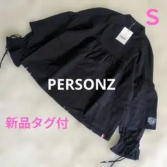 Item thumbnail for item bbfc2ffa-cf90-4858-8584-2684739fcb42