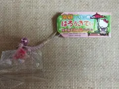 manana様 リクエスト 2点 まとめ商品