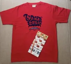 サザンオールスターズ Tシャツ ひつじだよ！全員集合！ 年越しライブT