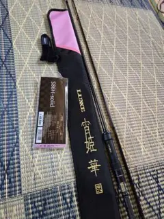 がまかつ - 【中古】 がまかつ ラグゼ 宵姫 華 S54FL-solid   /Q186M がまかつ ラグゼ 宵姫 華弍 S54FL-solid 24687 - 釣具のポイント