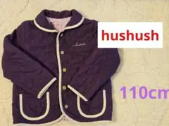 hushush リバーシブルキッズジャケット 110cm 花柄