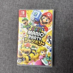 スーパーマリオパーティ Nintendo Switchジャンボリー