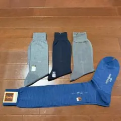 値下げ！【未使用品】バーバリー・ダックス・サンローラン 紳士ソックス 4足セットのサムネイル