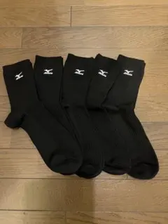 新品　Mizuno ブラックソックス 5足セット
