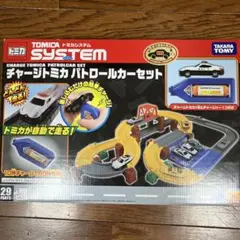 2025年最新】チャージトミカパトロールカーセットの人気アイテム