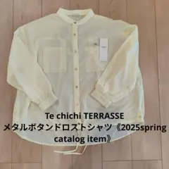 Te chichi TERRASSE／メタルボタンドロストシャツ2025のサムネイル