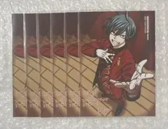 桃源暗鬼　16巻　アニメイト　特典　一ノ瀬四季