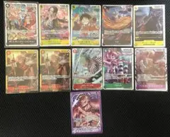 ワンピース カードゲーム 11枚セット