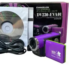 エヴァンゲリオン DV230-EVA02 ビデオカメラ本体 エヴァンゲリオン デザイン デジタル ムービー カメラ DV230