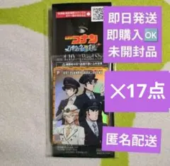 喧嘩番長乙女 2nd Rumble!! アクリルキーホルダー 未開封BOX - メルカリ