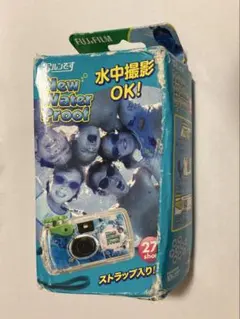 【未開封】FUJIFILM写ルンです New Water Proof 27枚
