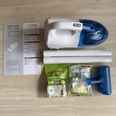 2026年最新】日立こまめちゃん PV-H23の人気アイテム - メルカリ