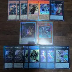 遊戯王　蝕の双仔　エクリプス　サブテラーの導師　プリシクセット　他シクレア付き