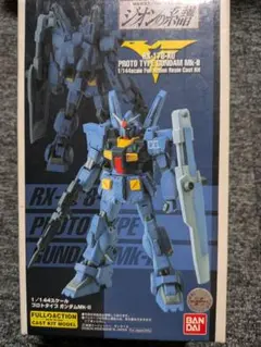 1/144 ガンダムMk4 ガレージキット B-club 塗装済 完成品 - メルカリ