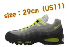 29 ナイキ エアマックス95 ビッグバブル ネオンイエロー AIR MAX